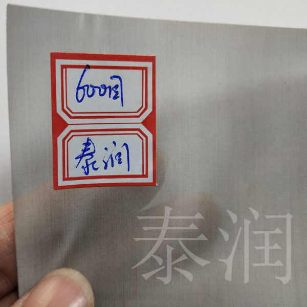 600目不銹鋼網(wǎng)